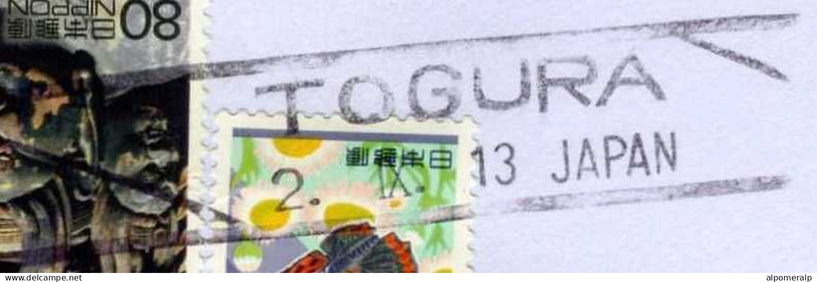 Japan, Togura 2013 Air Mail Cover Used To İzmir | Mi 3193 Art, Carving Item, Mythology, Religion, Sculpture, Temple - Brieven En Documenten