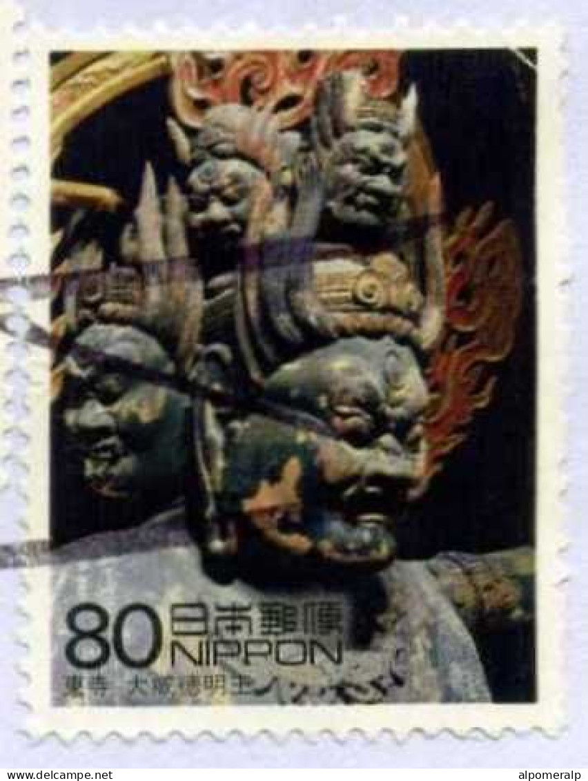 Japan, Togura 2013 Air Mail Cover Used To İzmir | Mi 3193 Art, Carving Item, Mythology, Religion, Sculpture, Temple - Brieven En Documenten