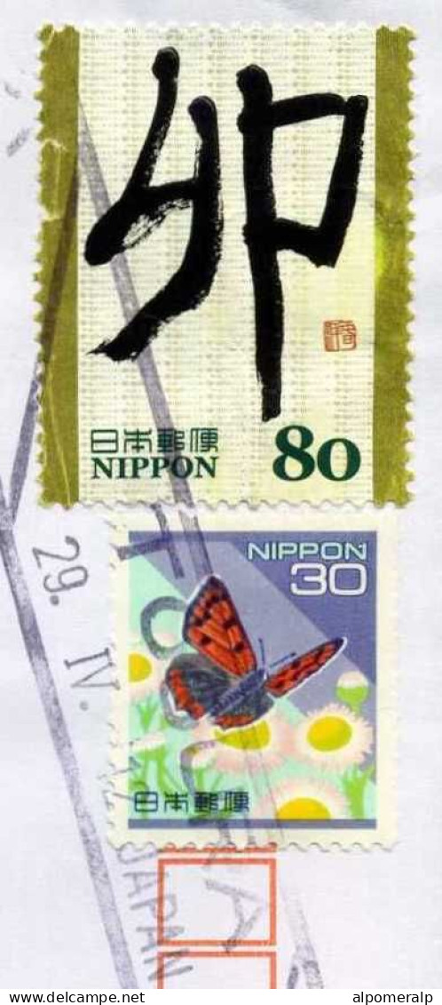 Japan, Togura 2013 Air Mail Cover Used To İzmir | Mi 3193 卯 (Year Of The Hare), Chinese Zodiac Calligraphy, Alphabet - Brieven En Documenten