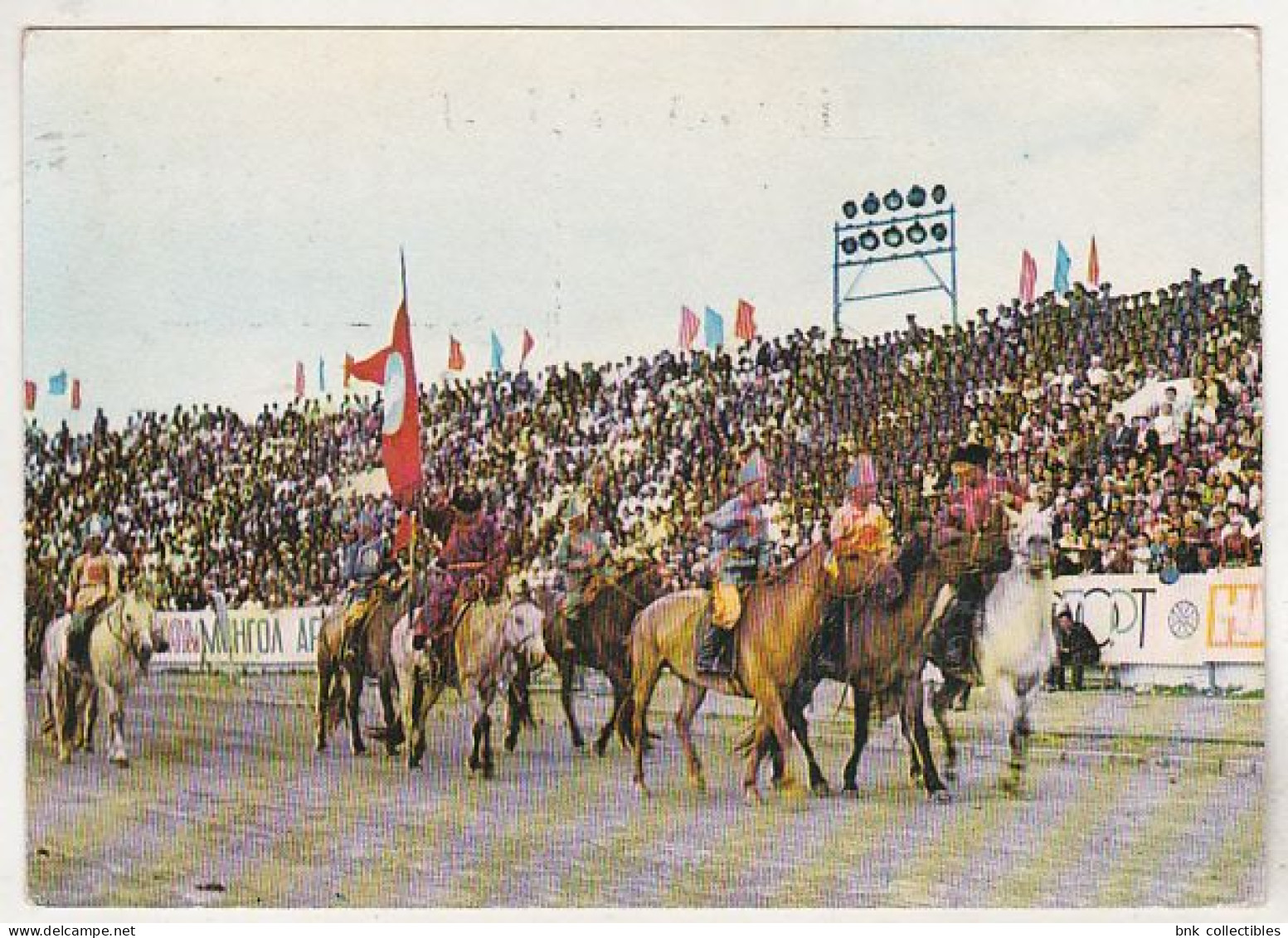 Mongolia Used Postcard  - Horsemen - Mongolie