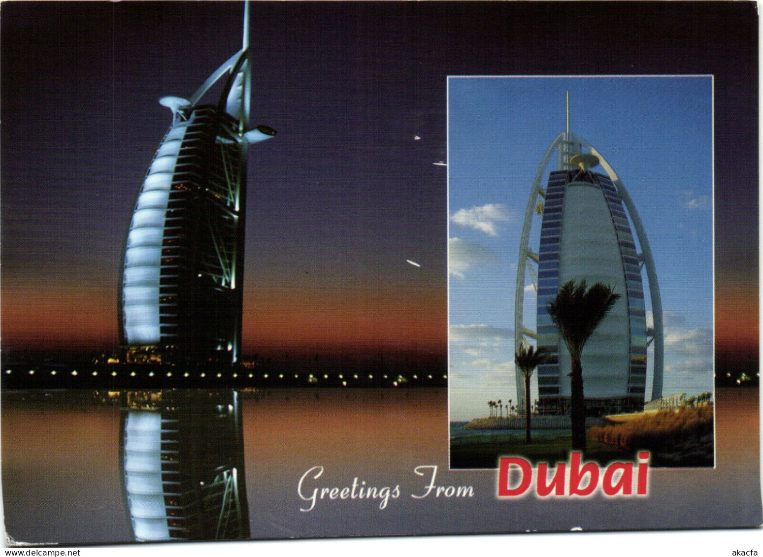 PC CPA UAE, DUBAI, BURJ AL ARAB, REAL PHOTO Postcard (b16730) - Emirats Arabes Unis