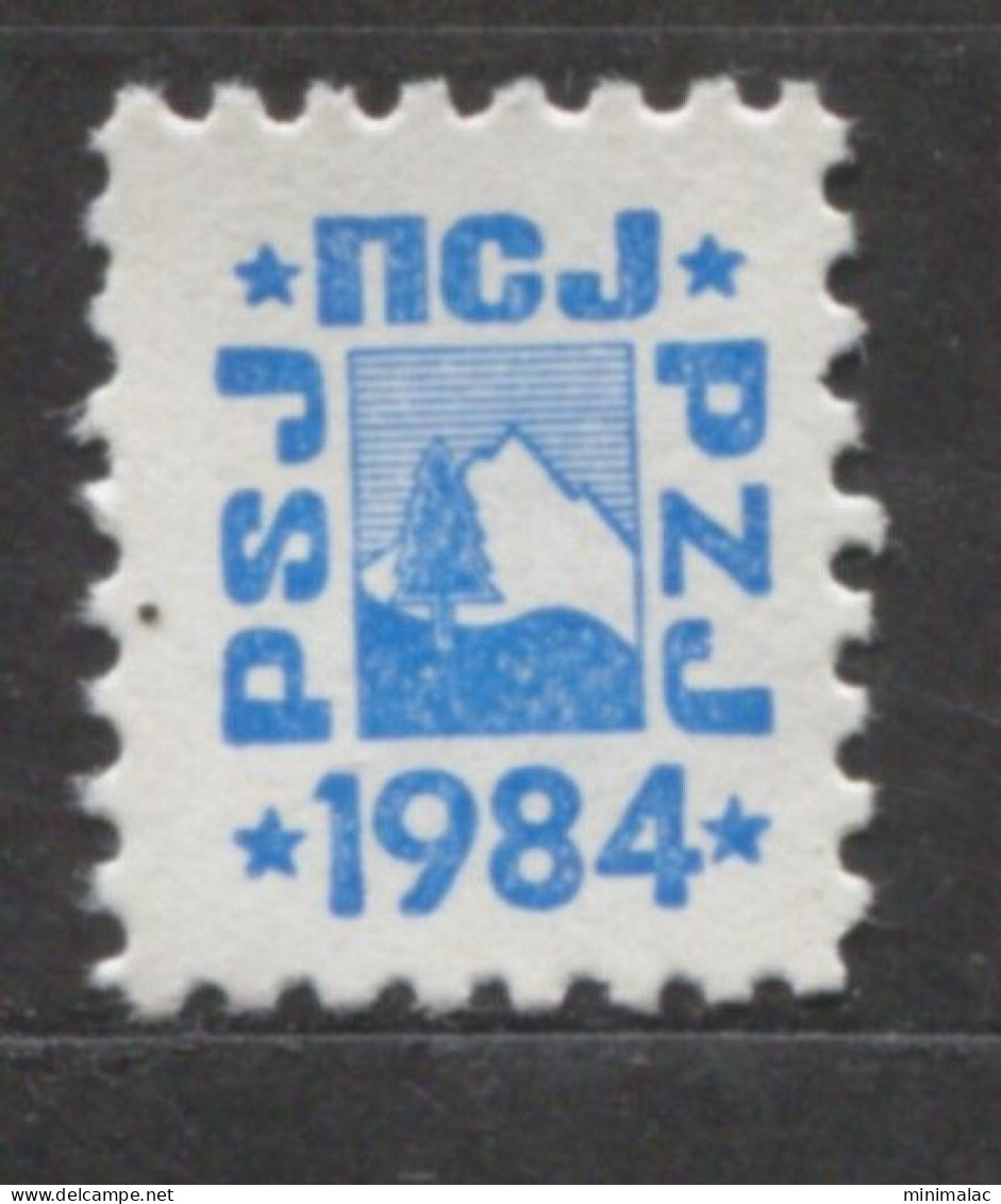 Yugoslavia 1984, Stamp For Membership Mountaineering Association Of Yugoslavia, Revenue, Tax Stamp, Cinderella, Blue - Officials