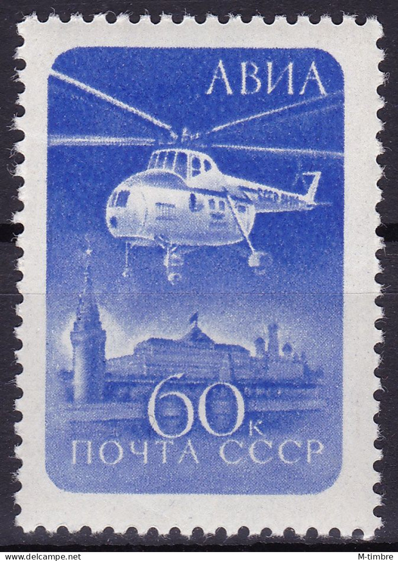 Russie (Poste Aérienne) YT PA112 Mi 2324 Année 1960 (MNH **) Hélicoptère Mil Mi-4 Au-dessus Du Kremlin - Neufs