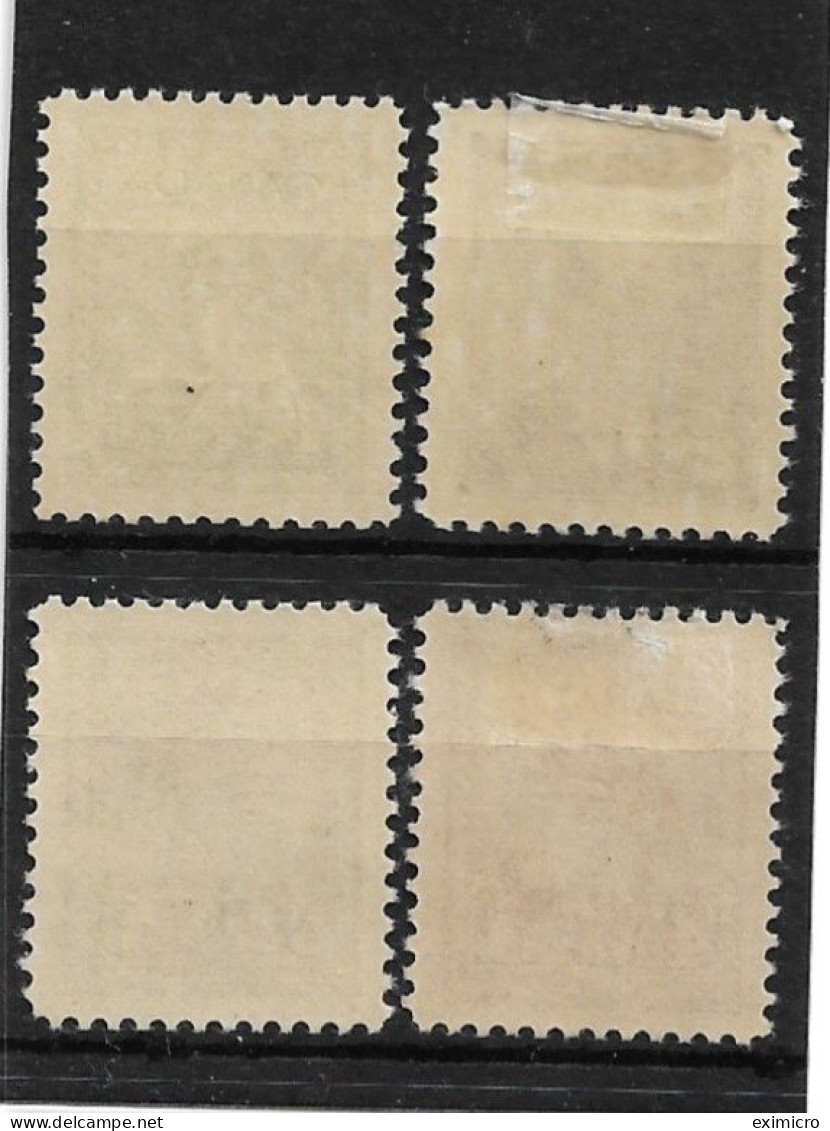 CANADA 1949 OFFICIALS 1c - 4c O.H.M.S. OVERPRINTS SG O162/O165 UNMOUNTED MINT/MOUNTED MINT Cat £33 - Overprinted