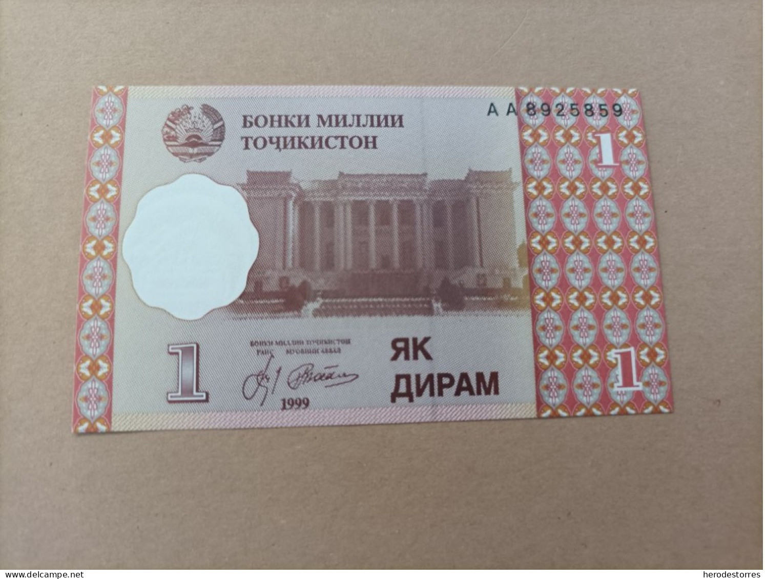 Billete De Tajikistan De 1 Diram, Año 1999, Serie AA, UNC - Tadschikistan