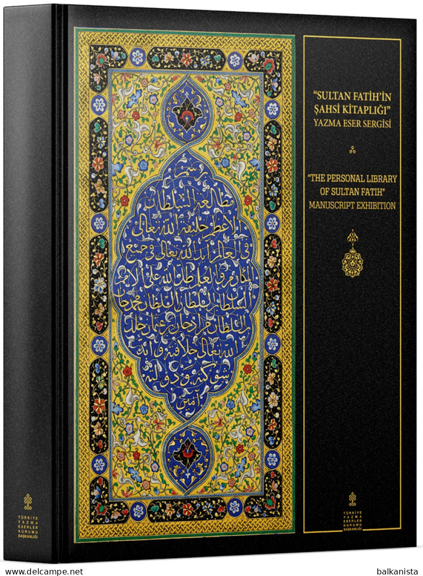 The Personal Library Of Sultan Fatih Manuscript Exhibition - Ottoman - Moyen Orient