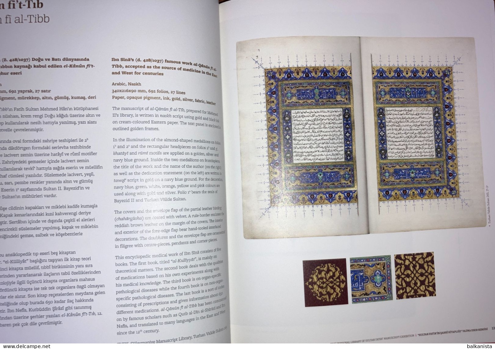 The Personal Library Of Sultan Fatih Manuscript Exhibition - Ottoman - Middle East