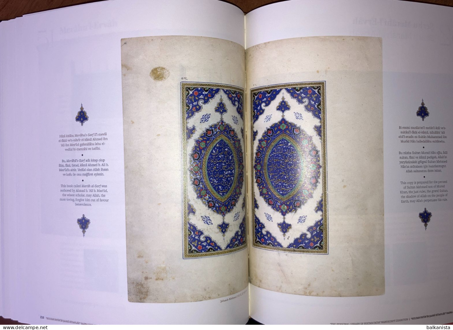 The Personal Library Of Sultan Fatih Manuscript Exhibition - Ottoman