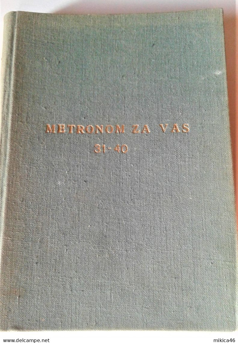 YUGOSLAVIA - METRONOM ZA VAS - POPULARNI ŠLAGERI - 1959 - Musique