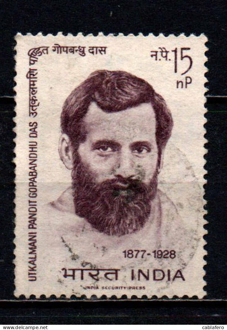 INDIA - 1964 - GOPABANDHU - RIFORMATORE SOCIALE - USATO - Used Stamps