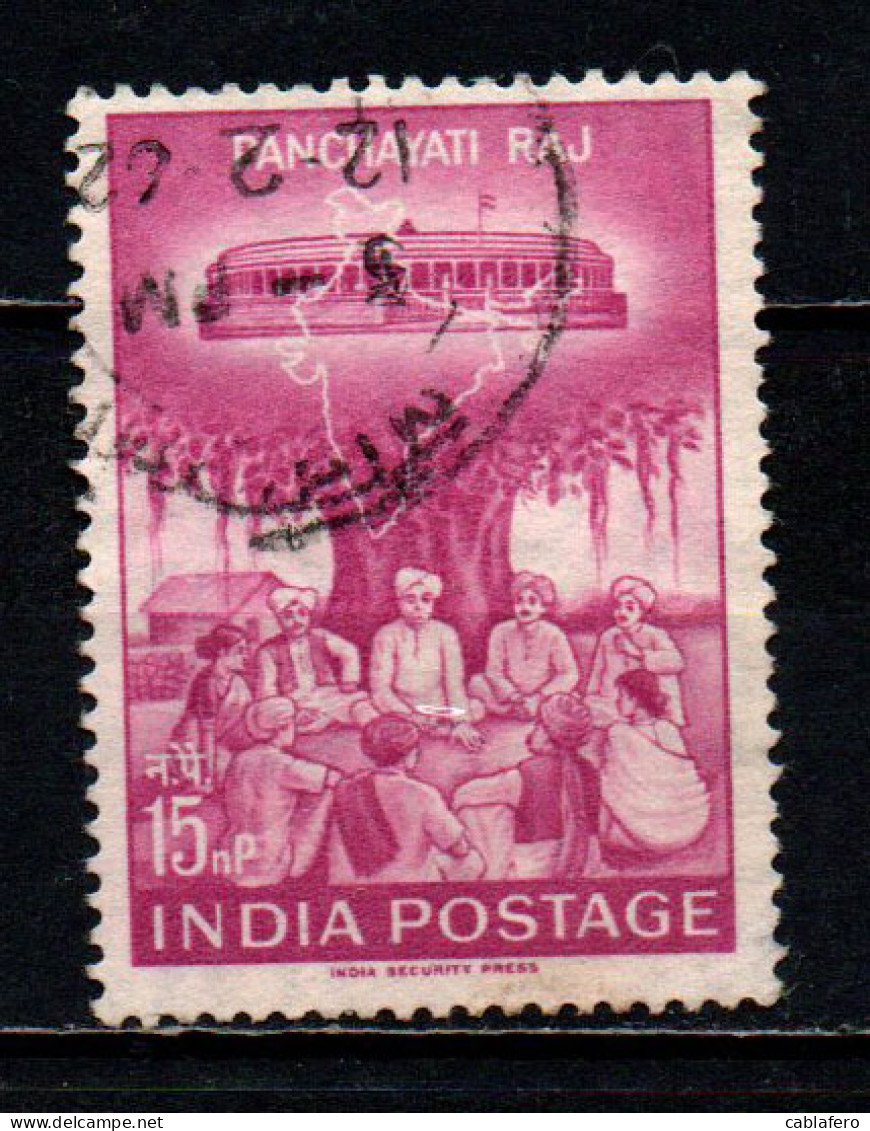 INDIA - 1962 - PANCHAYATI RAJ - SISTEMA DI GOVERNO - USATO - Used Stamps