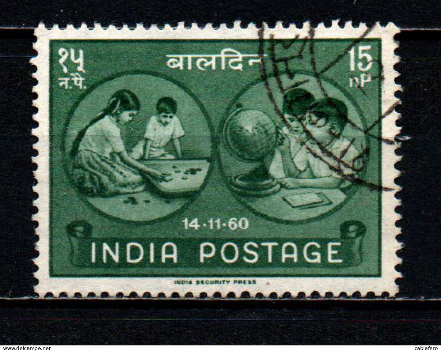 INDIA - 1960 - Children’s Day, Nov. 14 - USATO - Used Stamps