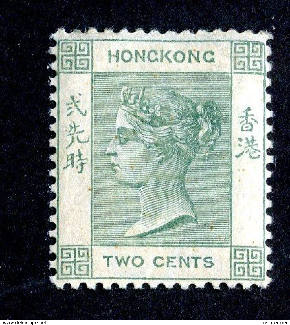 3463 BCx 1900 SG56-Sc37 M* ++Lower Bids 20% Off++ - Ungebraucht