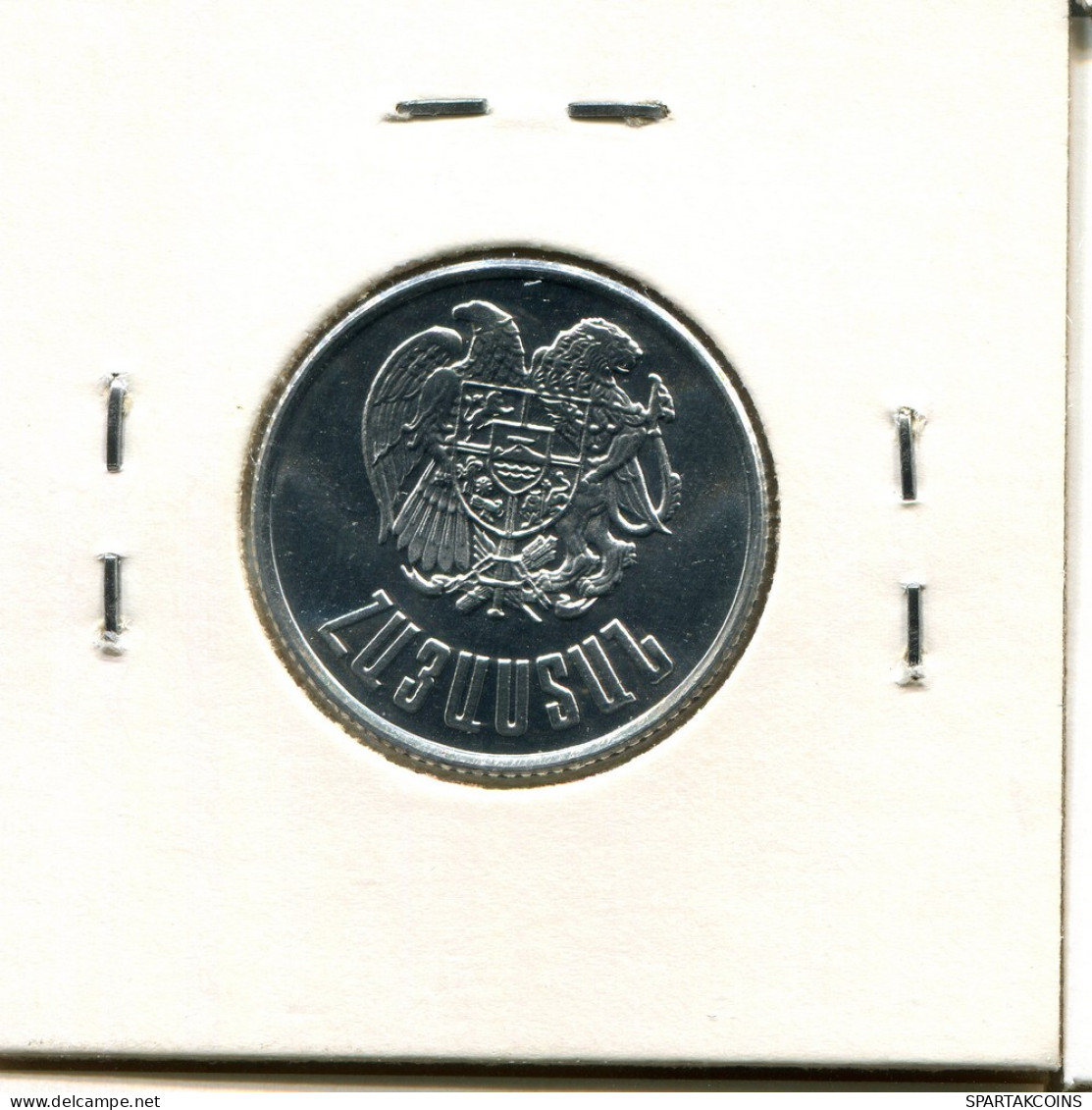 1 DRAM 1994 ARMENIEN ARMENIA Münze #AR406.D - Armenien