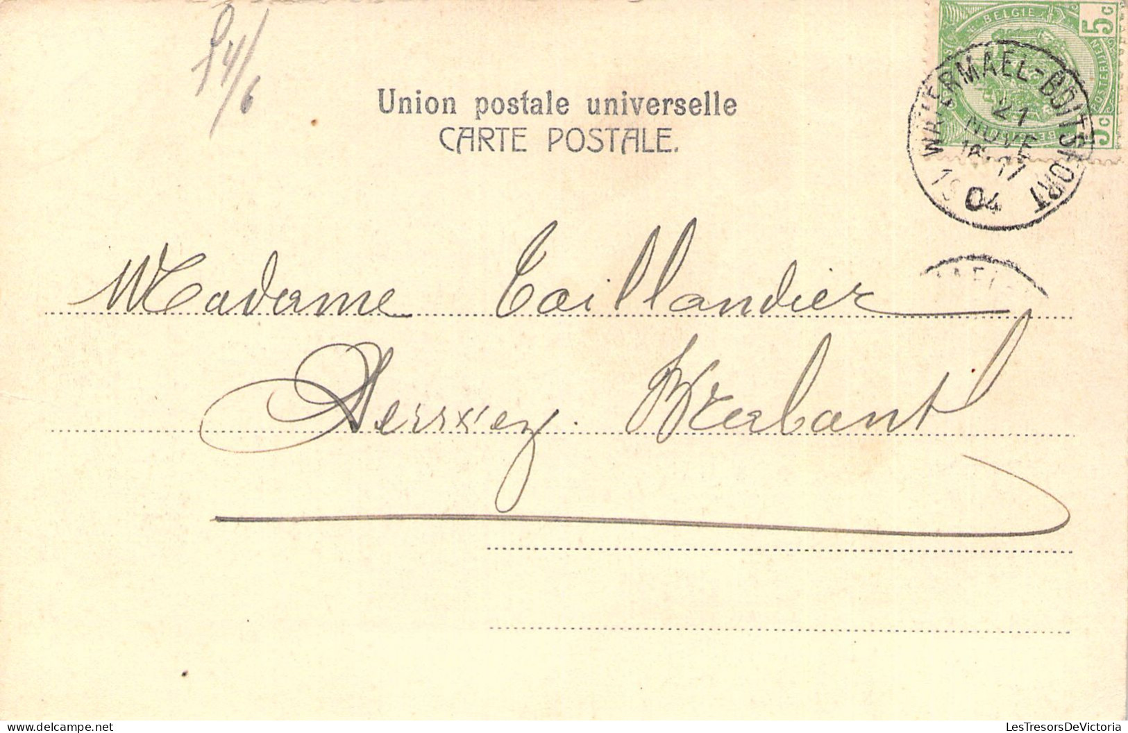 CONGO - Boma - Bureau Des Postes - Carte Postale Ancienne - Other & Unclassified