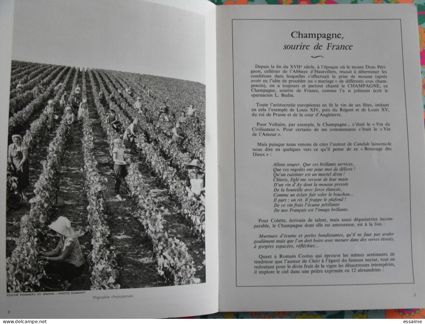 La France à Table N° 114. 1965. Marne. Chalons L'épine Reims Chatillon Hautvillers Vertus Sézanne Vitry Ay. Gastronomie - Tourisme & Régions