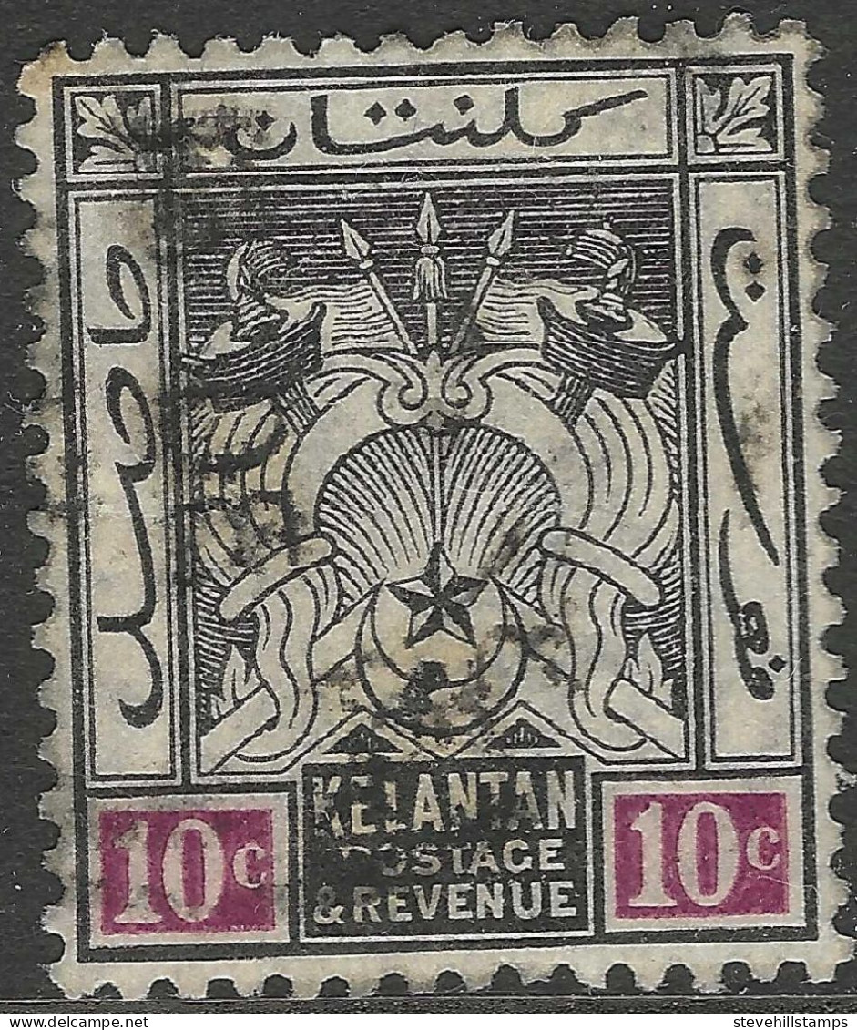 Kelantan (Malaysia). 1921-28 Arms. 10c Used. Script CA W/M SG 20 - Kelantan