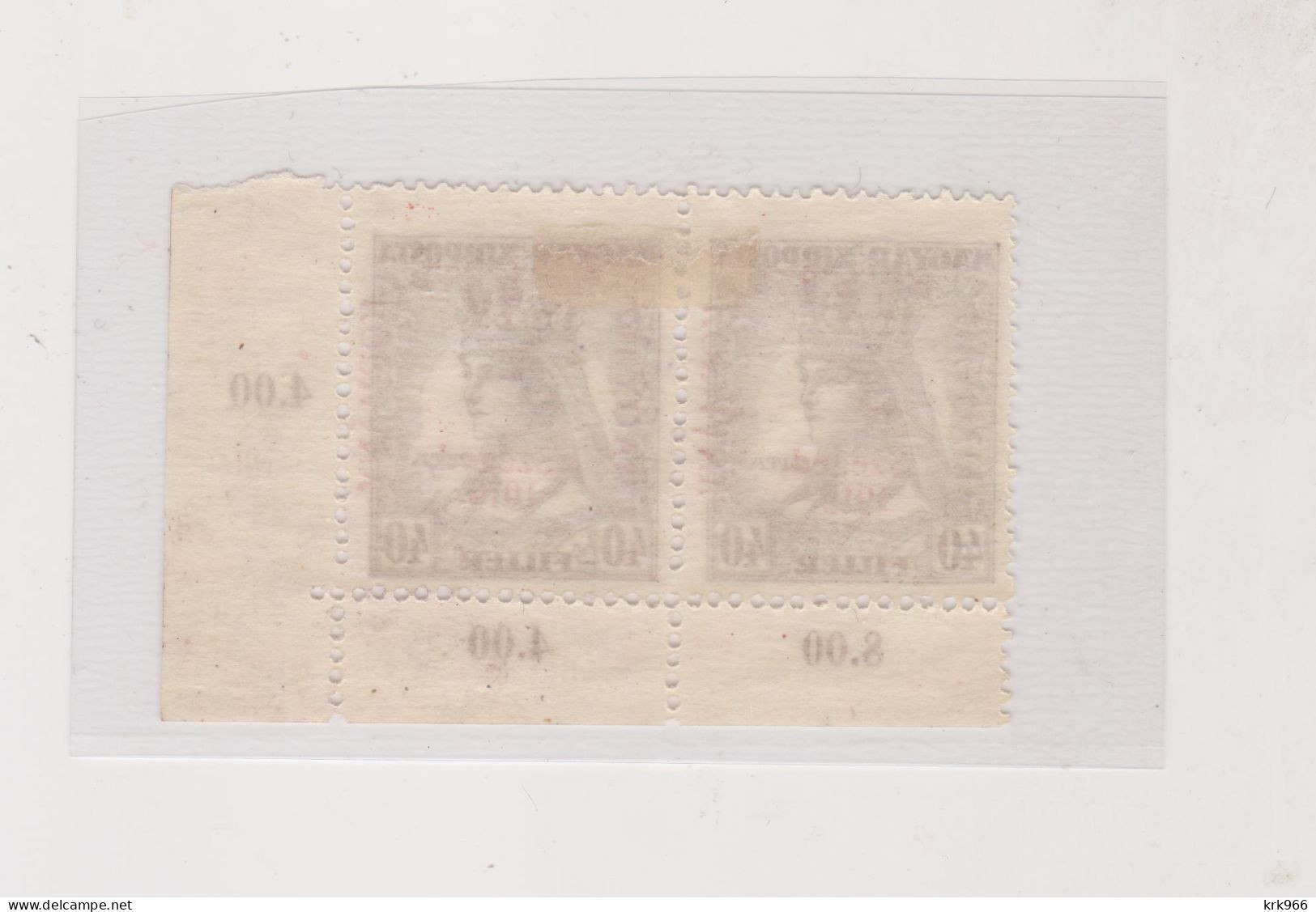 HUNGARY 1919 SZEGED SZEGEDIN Locals Mi 25 Pair  Hinged - Local Post Stamps
