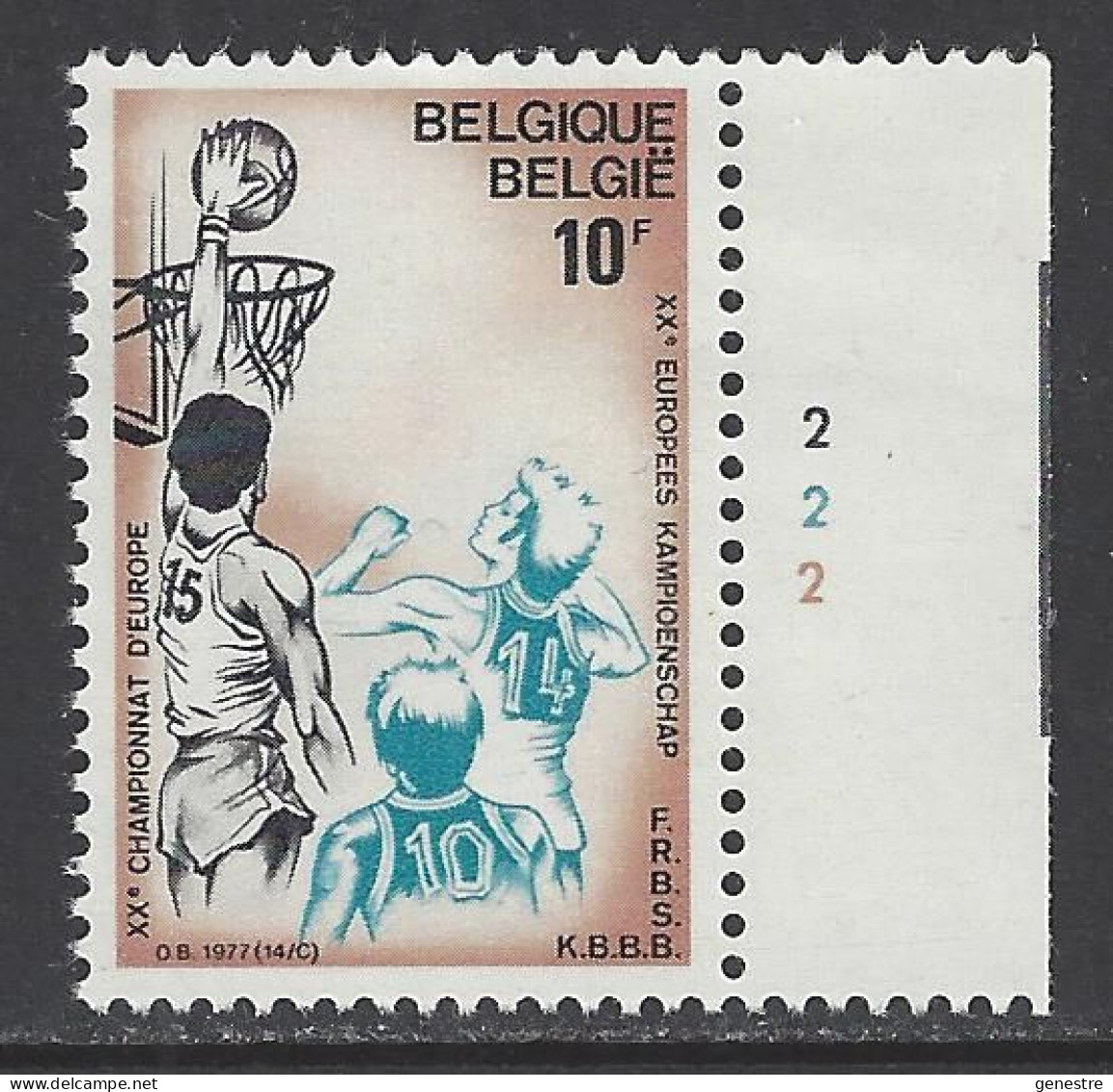Belgique - 1977 - COB 1865 ** (MNH) - Planche 2 - 1971-1980