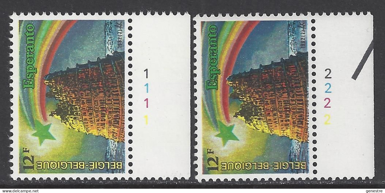 Belgique - 1982 - COB 2053 ** (MNH) - Planches 1 Et 2, Série Complète - 1971-1980