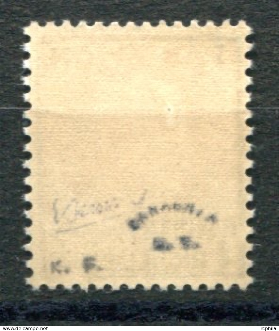 RC 25006 FRANCE COTE 240€ PM N° 3 PETAIN SURCHARGÉ BATIMENT RICHELIEU NEUF ** MNH TB - Poste Aérienne Militaire