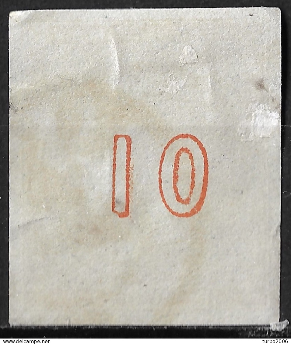 GREECE 1872-76 Large Hermes Meshed Paper Issue 10 L Red Orange Vl. 54 A / H 40 B Position 94 (month Inverted !!) - Oblitérés