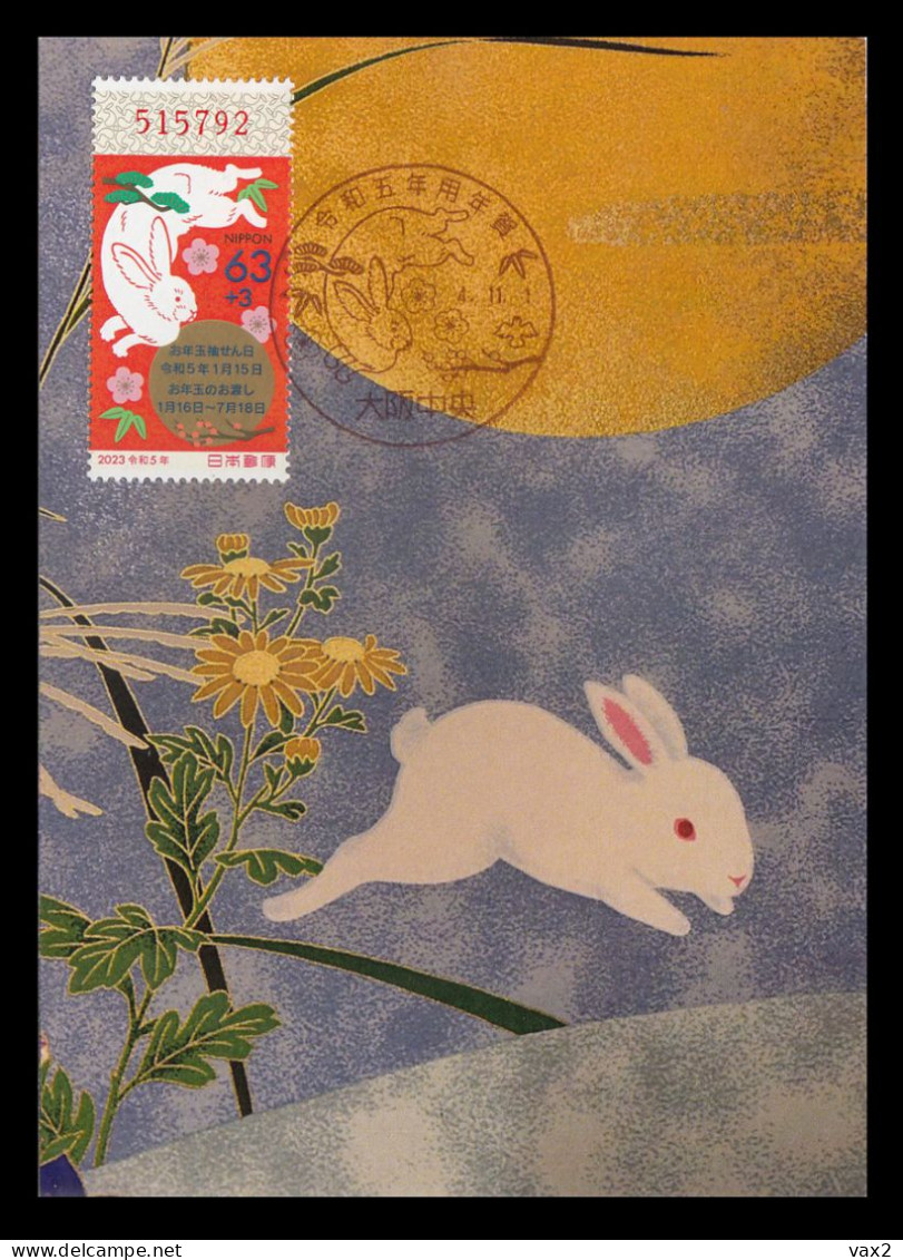 Japan 2022 Year Of Rabbit Maximum Card Maxicard Fauna Zodiac - Nuevos