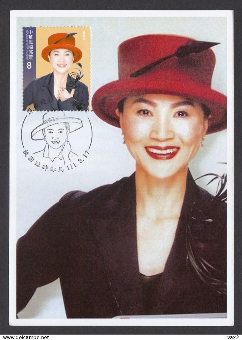 Taiwan 2022 Fong Fei-fei Maximum Card Maxicard Actress Singer - Ungebraucht