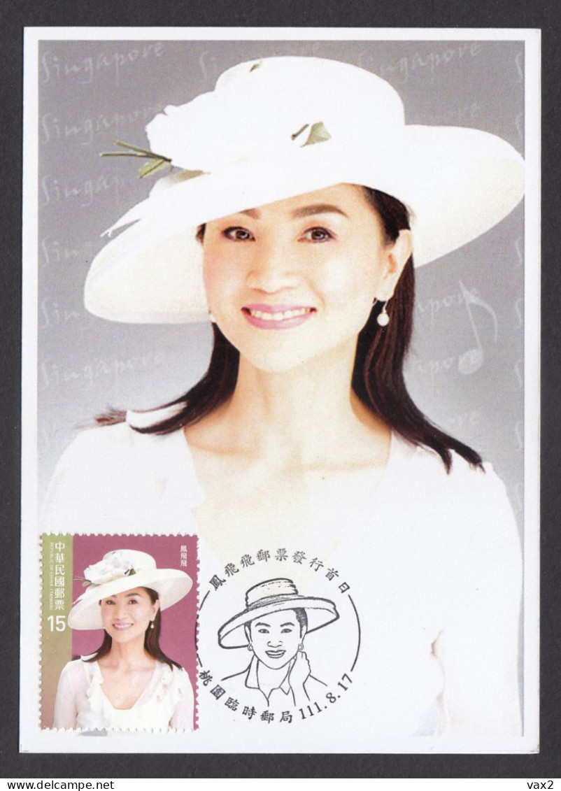 Taiwan 2022 Fong Fei-fei Maximum Card Maxicard Actress Singer - Neufs