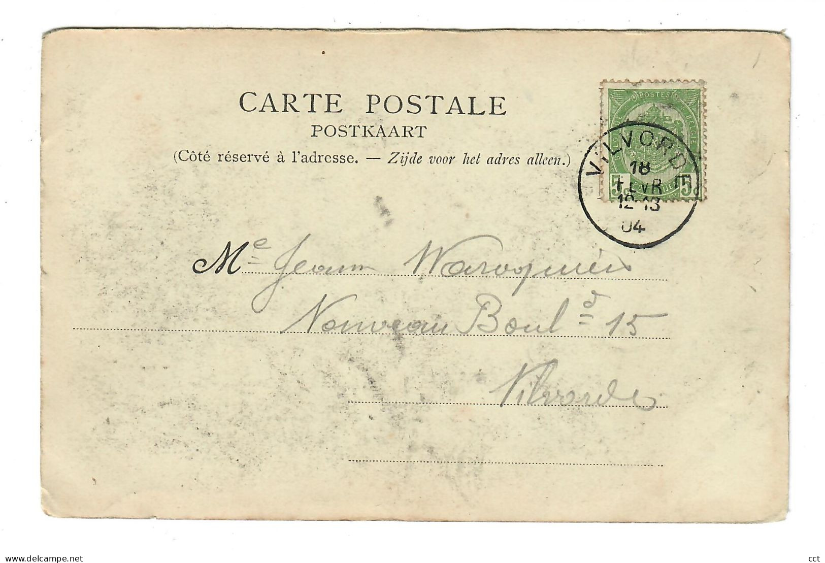 Bruxelles  Terrible Catastrophe De Chemin De Fer  Bruxelles Nord  1904   Deux Morts, Quarante Blessés   TRAIN TREIN - Transport Urbain En Surface