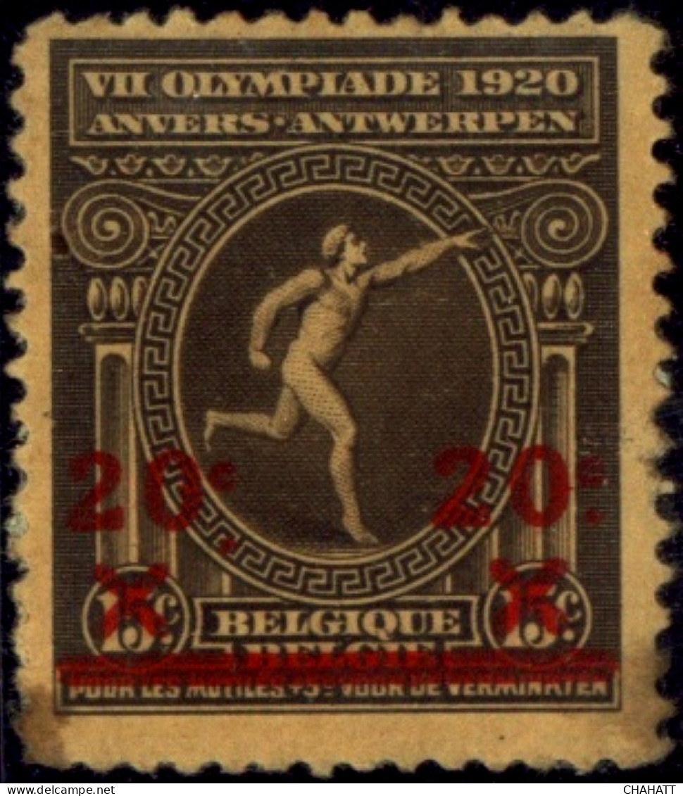 SUMMER OLYMPICS- ANTWERP-1920- ATHLETICS -SURCHARGED- FU -A5-112 - Zomer 1920: Antwerpen