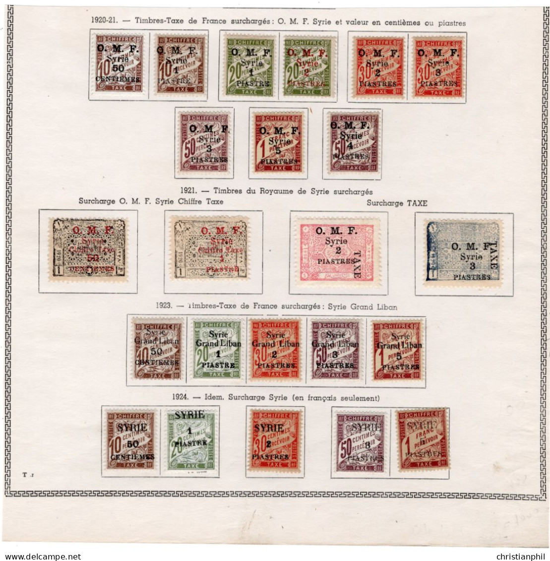 TIMBRES TAXES COLONIES FRANSAISES. SYRIE 1920-24  NEUF   * - Timbres-taxe