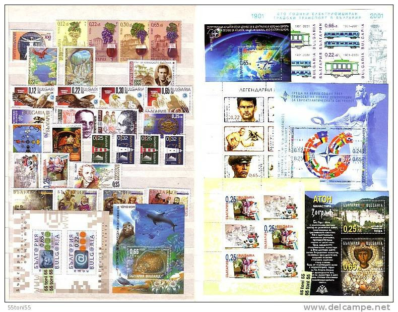 2001  Compl. - MNH  28 V + 8 S/S  Bulgarie/Bulgaria - Komplette Jahrgänge