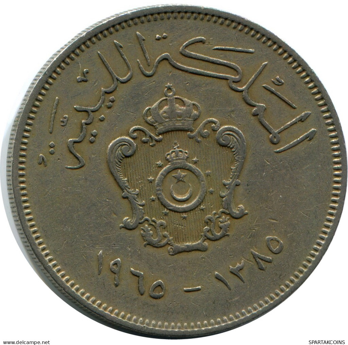 100 MILLIEMES 1960 LIBIA LIBYA Moneda #AR019.E - Libyen