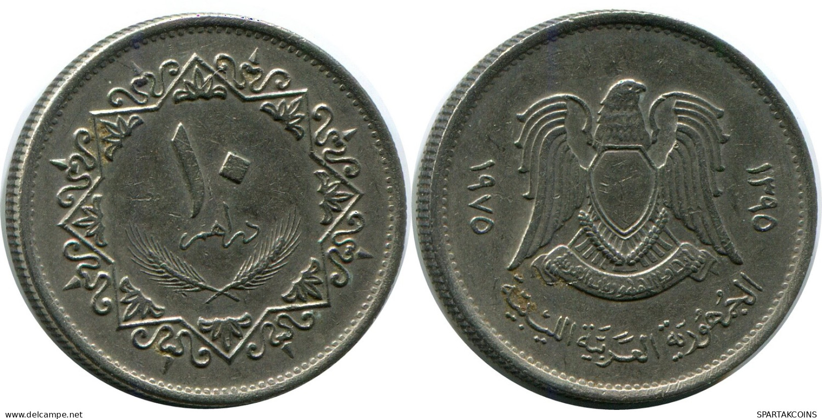 10 DIRHAMS 1975 LIBYE LIBYA Islamique Pièce #AP529.F - Libye