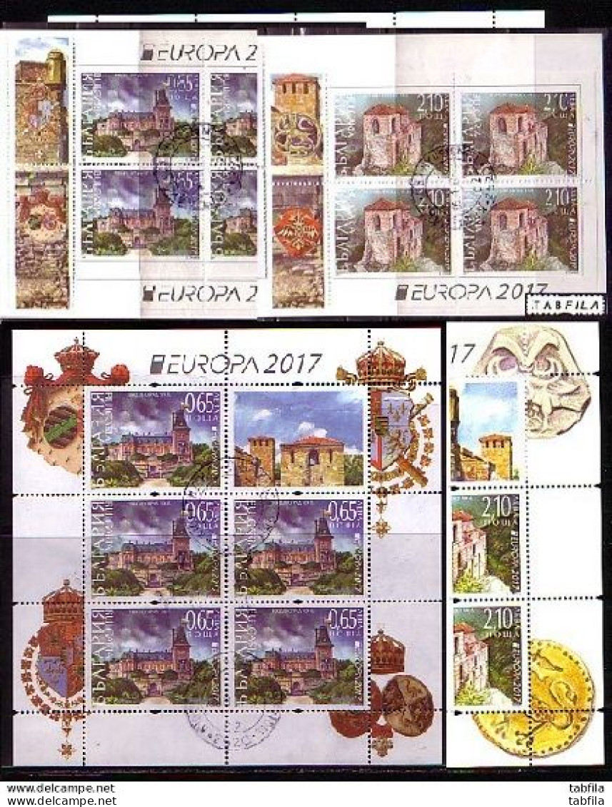 BULGARIA / BULGARIE - 2017 - Comp - 34 Tim.** + 8 Bl** + 9 PF + Book - Used (O) - Used Stamps
