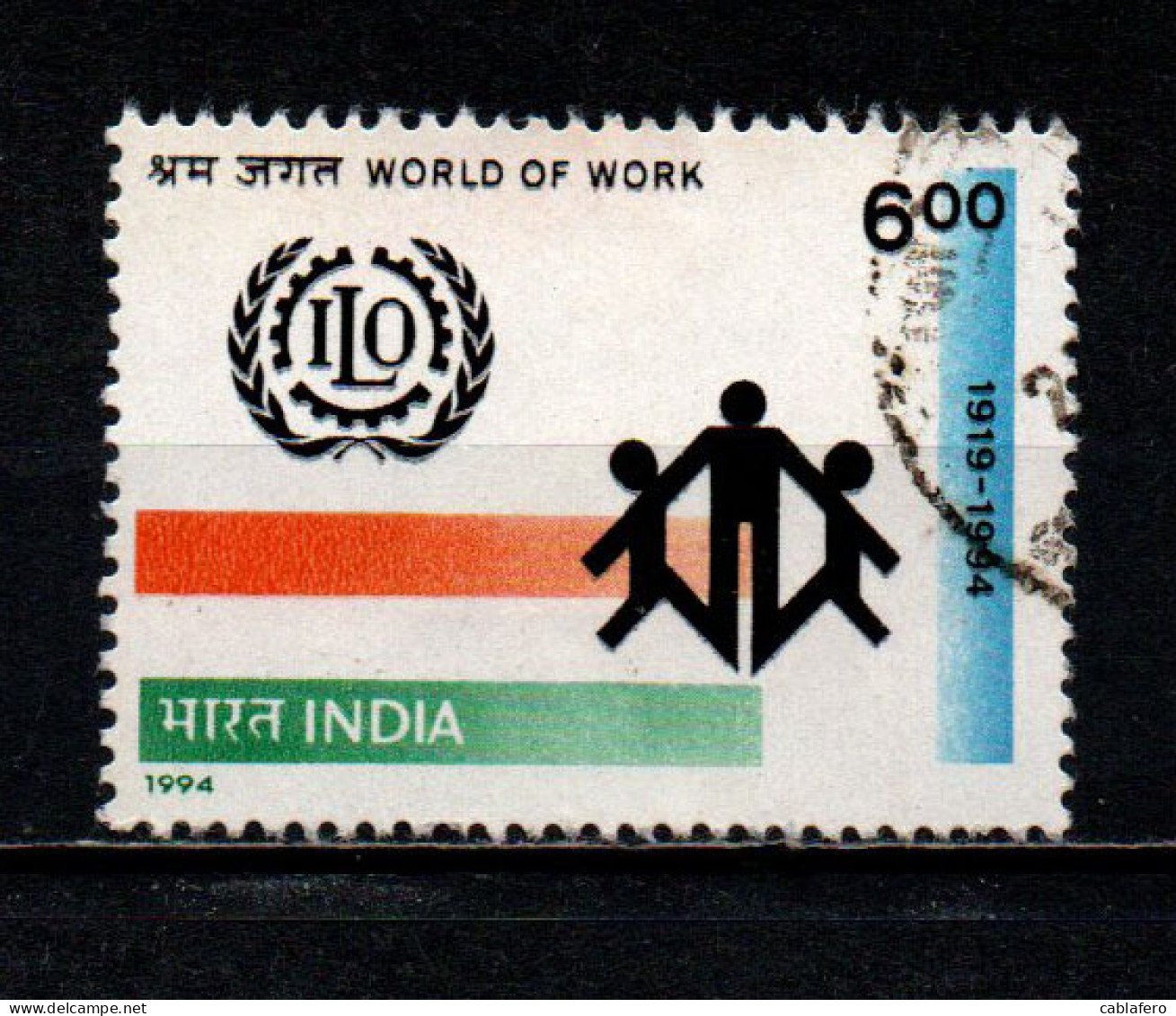 INDIA - 1994 - ILO - ORGANIZZAZIONE INTERNAZIONALE DEI LAVORATORI - 75° ANNIVERSARIO - USATO - Used Stamps