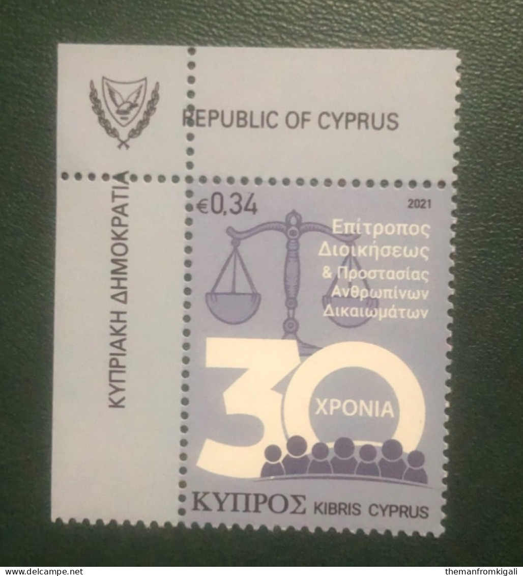 Cyprus 2021 - The 30th Anniversary Of Human Rights Commission - Sonstige & Ohne Zuordnung