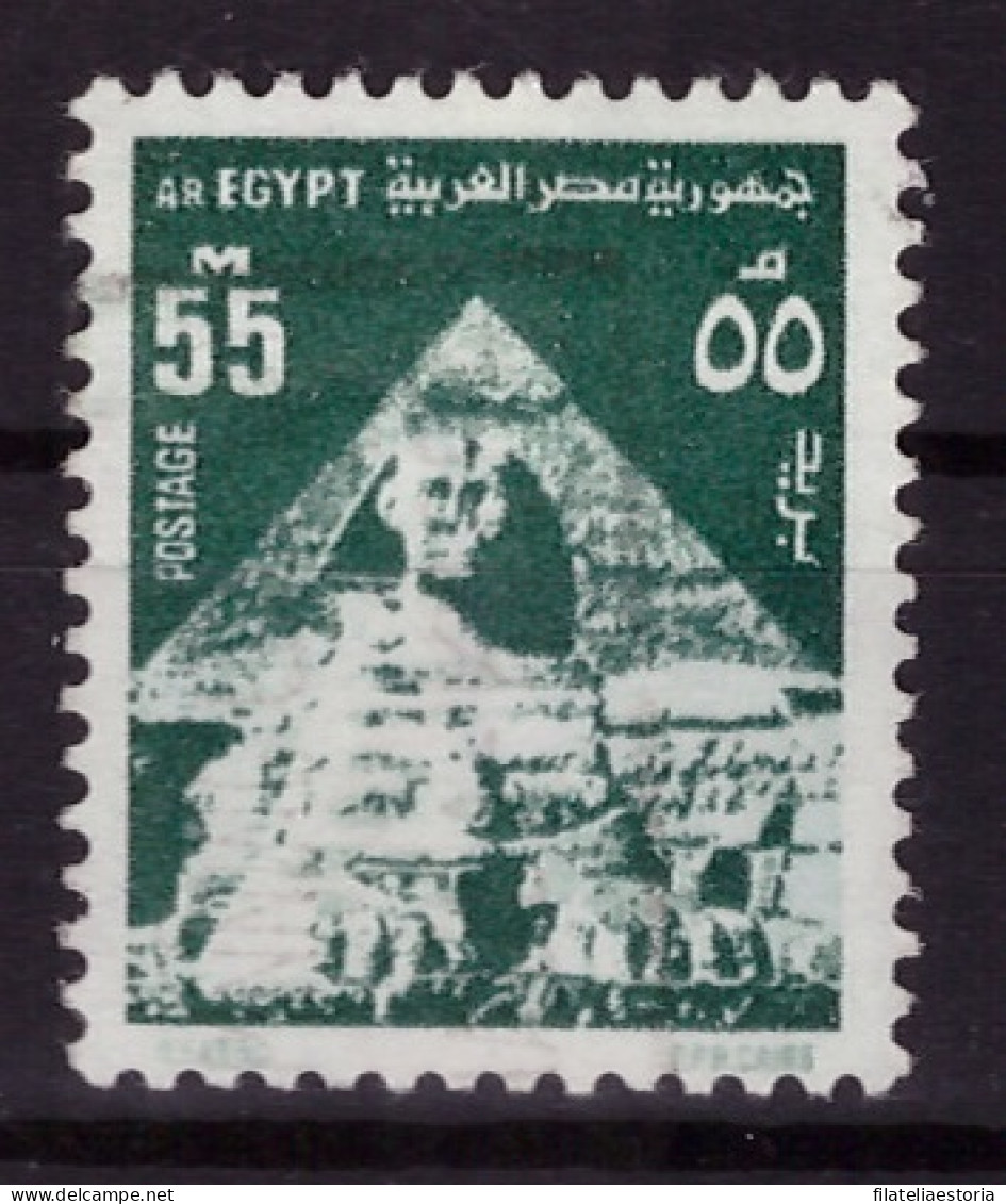 Egypte 1974 - Oblitéré - Monuments - Michel Nr. 1161 Série Complète (egy354) - Usati