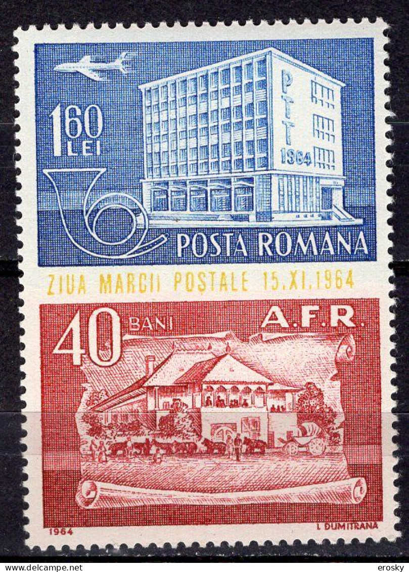 S2536 - ROMANIA ROUMANIE AERIENNE Yv N°209 ** - Ongebruikt