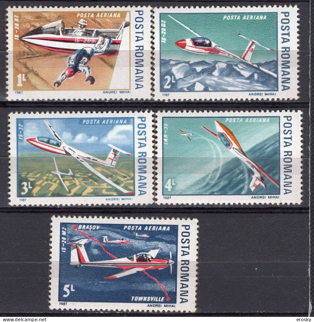 S2544 - ROMANIA ROUMANIE AERIENNE Yv N°302/06 ** (-301) SPORT Ruille Rust - Ongebruikt