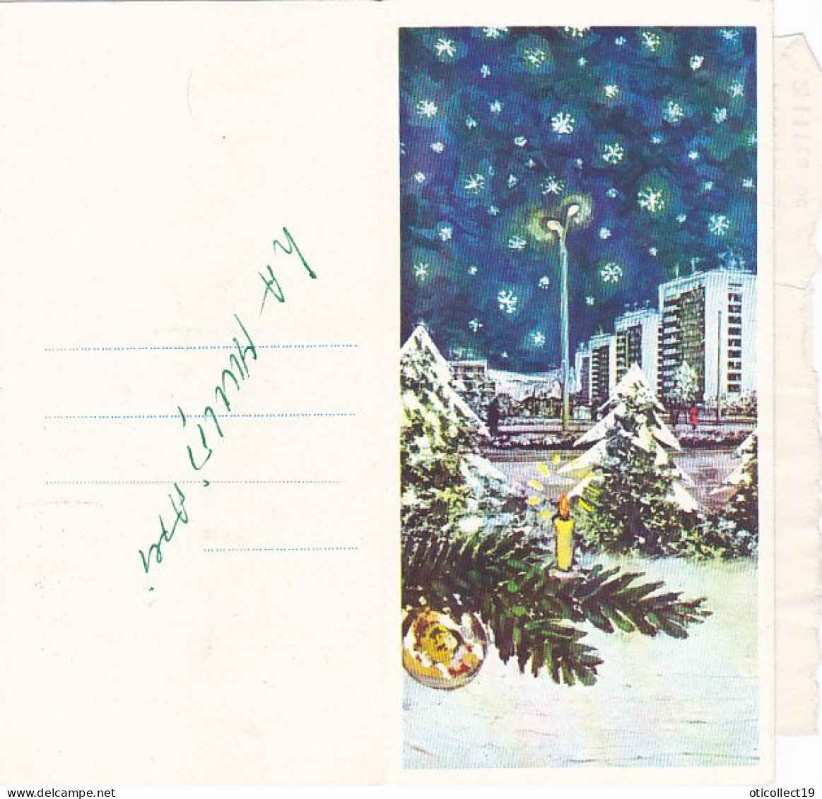 TELEGRAPH, TOWN WINTER VIEW, LUXURY TELEGRAMME SENT FROM BACAU TO MANGALIA, 1980, ROMANIA - Telegraaf