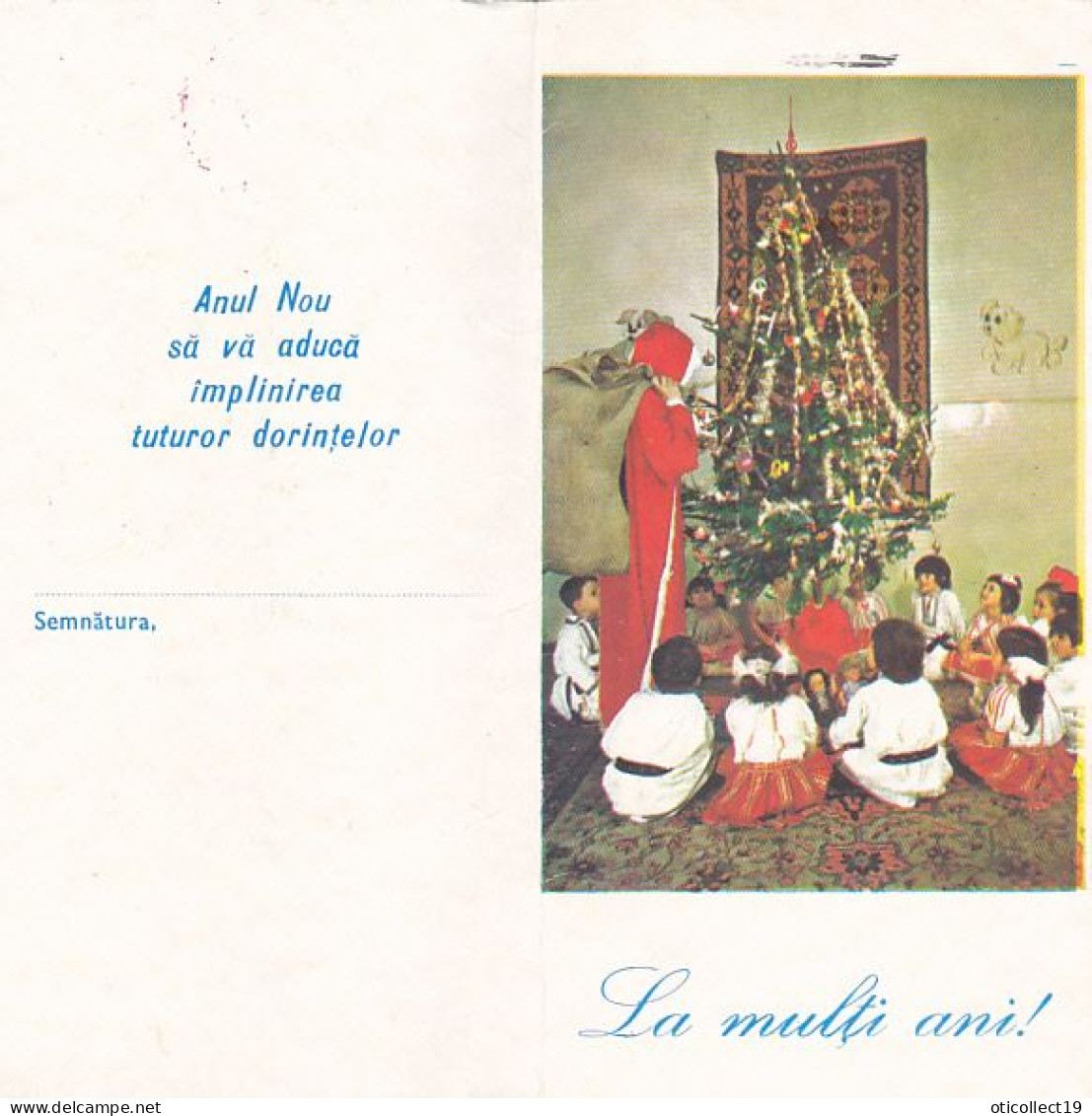 TELEGRAPH, SANTA CLAUS, CHILDRENS, CHRISTMAS TREE, LUXURY TELEGRAMME SENT FROM ROSIORI TO MANGALIA, 1977, ROMANIA - Telegrafi