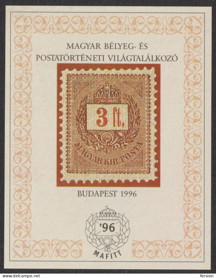 Stamp On Stamp 1888 Reprint 3 Ft COVER Commemorative Memorial Sheet MAFITT STAMP 1996 Hungary Exhibition Fair - Feuillets Souvenir