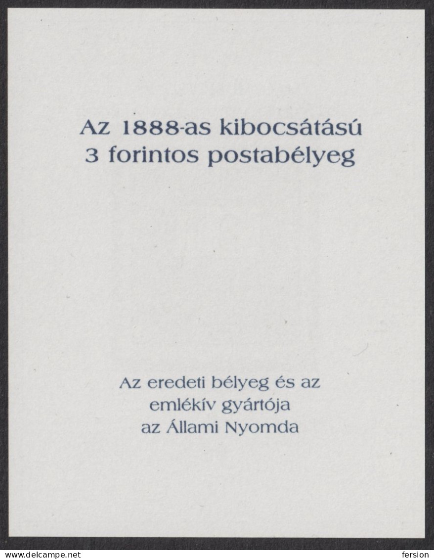 Stamp On Stamp 1888 Reprint 3 Ft COVER Commemorative Memorial Sheet MAFITT STAMP 1996 Hungary Exhibition Fair - Commemorative Sheets