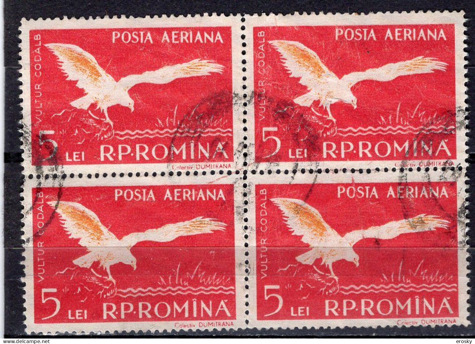 S2630 - ROMANIA ROUMANIE AERIENNE Yv N°74 Bloc - Oblitérés