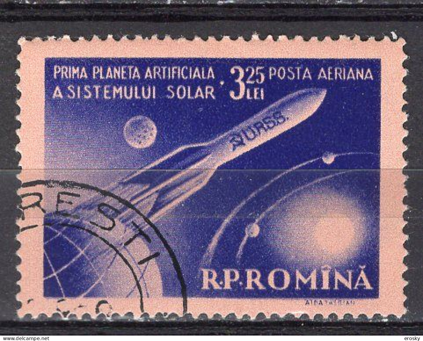 S2634 - ROMANIA ROUMANIE AERIENNE Yv N°89 - Oblitérés