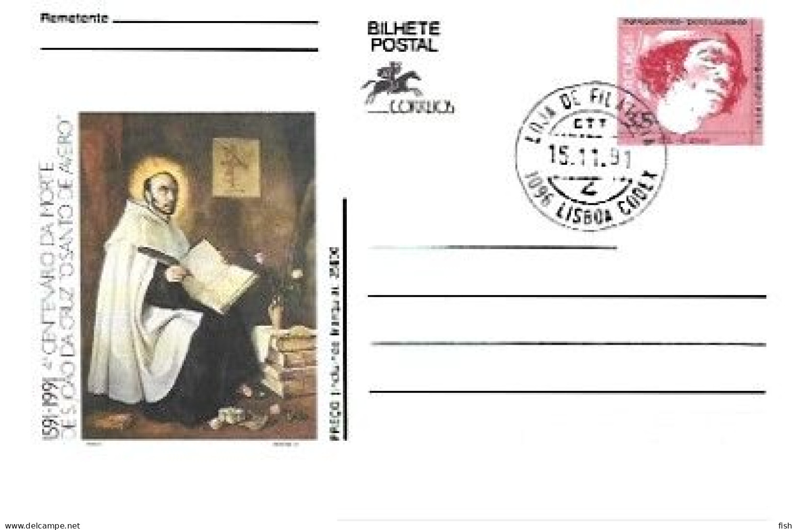 Portugal & Postal Stationery, 400 Years Of João Da Cruz,  Aveiro Saint 1591-1991, Lisbon 1991 (19889) - Tableaux