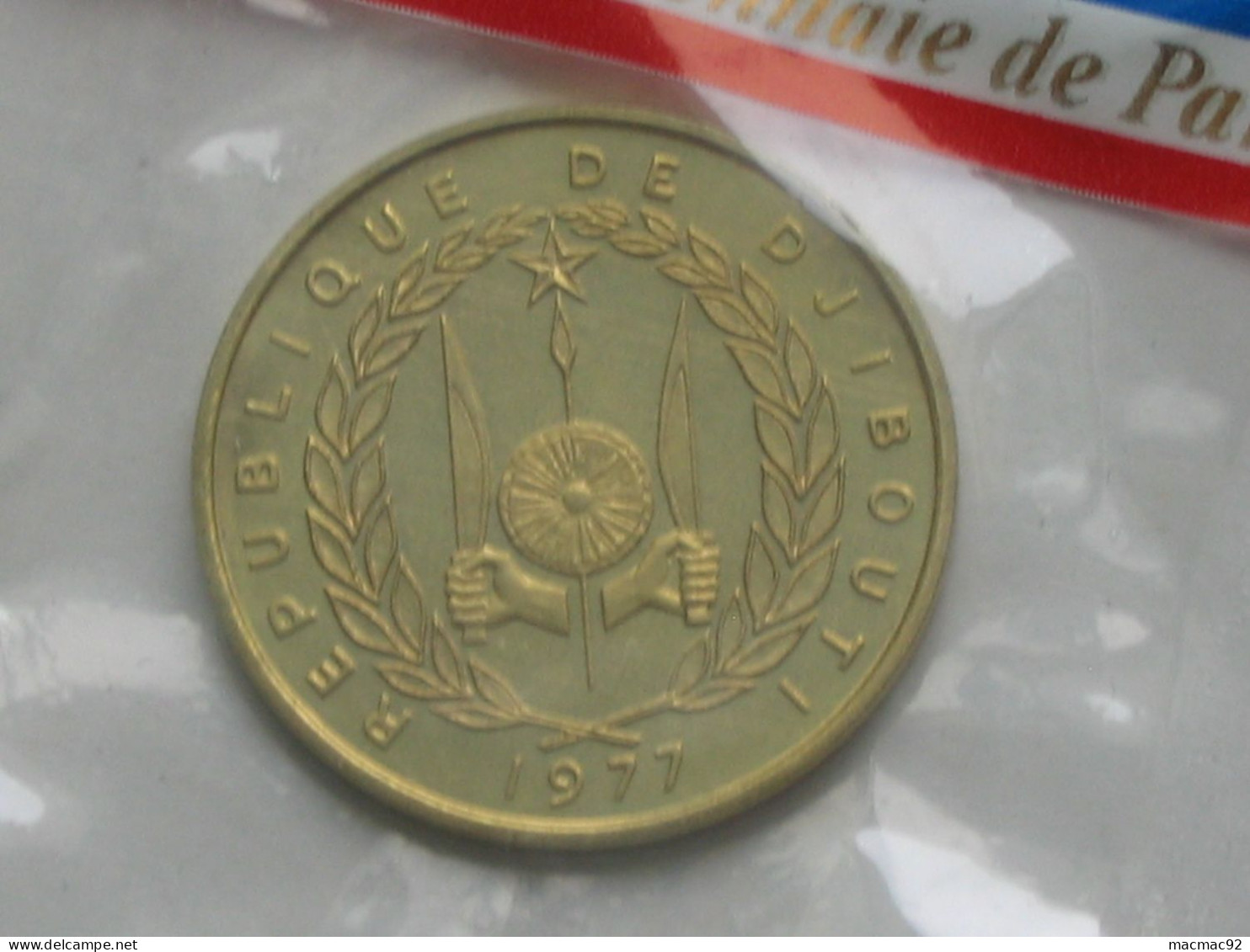 DJIBOUTI - RARE Essai  De 20 Francs 1977 - République De Djibouti  **** EN ACHAT IMMEDIAT **** - Djibouti