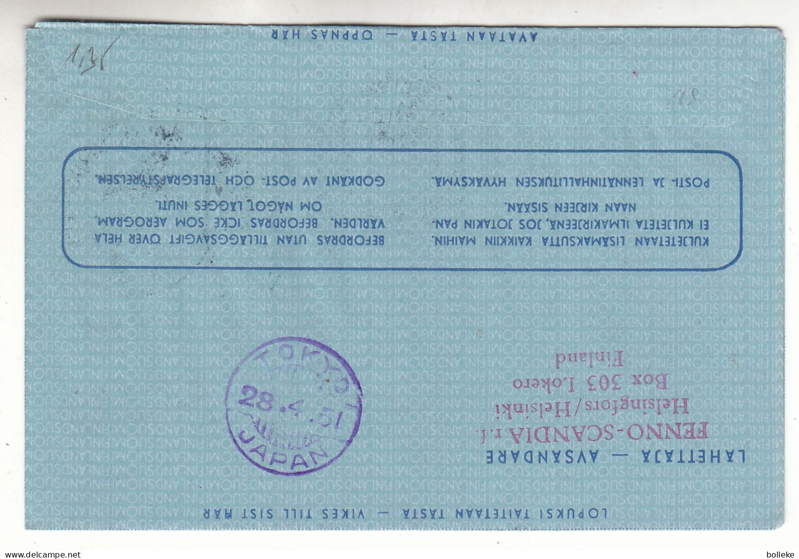 Finlande - Aérogramme De 1951 - Oblit Helsinki - Vol Helsinki Tokio - - Cartas & Documentos